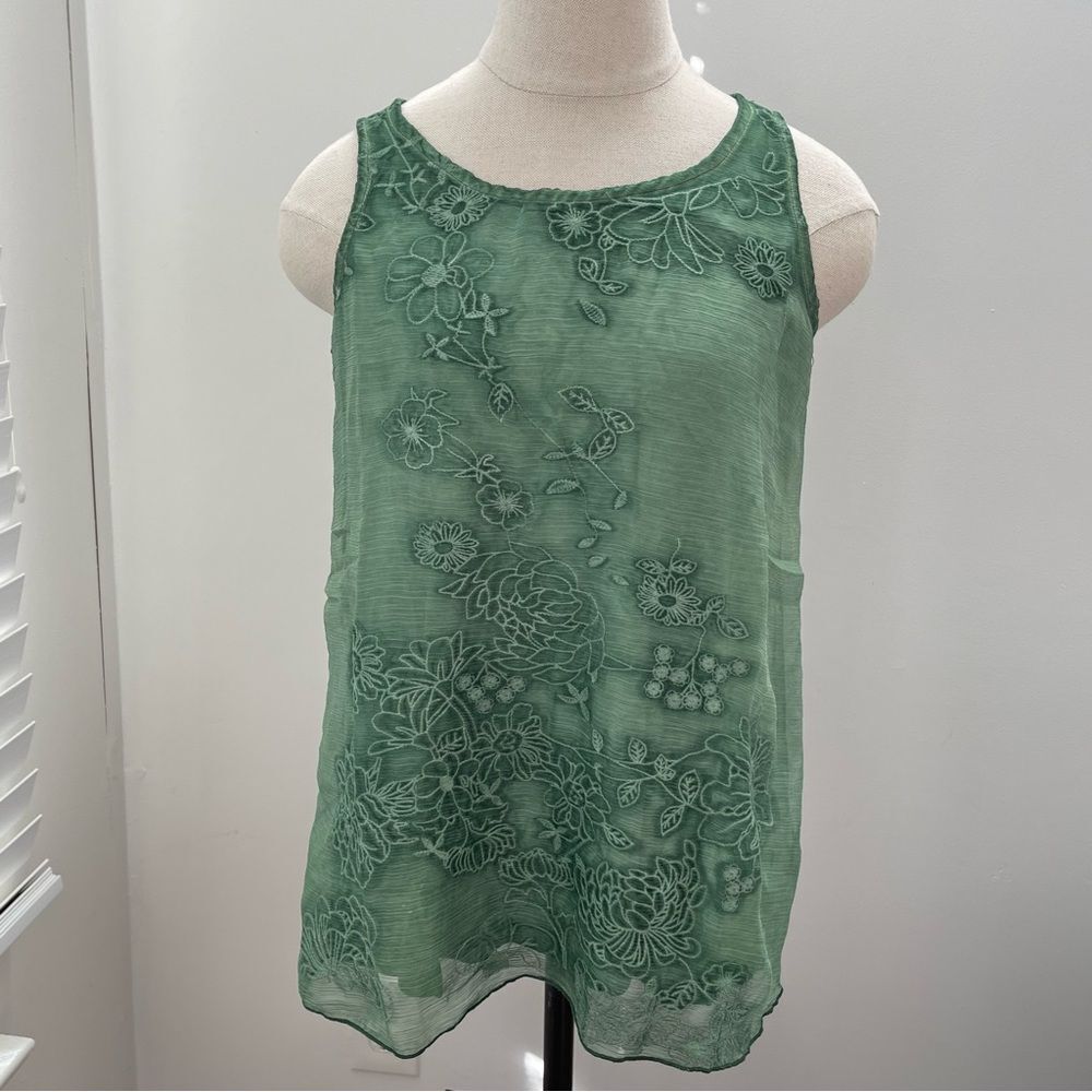 NWT Curations HSN green embroidered tank size XS
